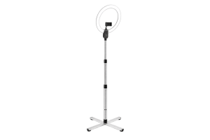 Aura Ring Floor Lamp (image for) Aura Ring Floor Lamp
